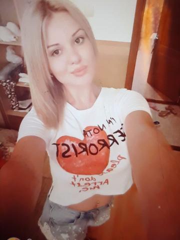Дарина